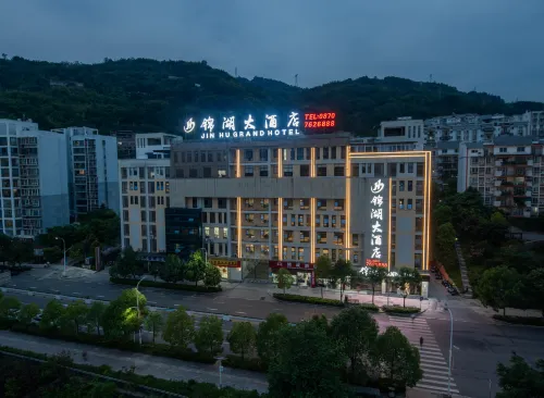 Jinhu Hotel Lijiang Hotels in Suijiang