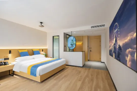 Siyuetian Hotel (Chengdu Jiuyan Bridge Niushikou Subway Station) โรงแรมใกล้สวนหวางเจียงโหลว