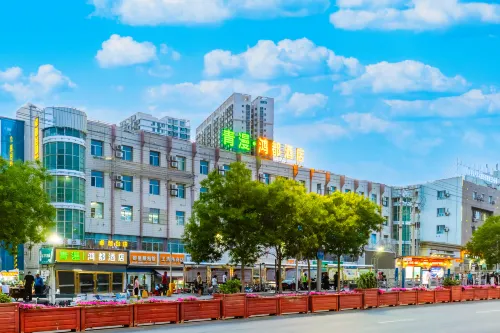Hongdu Hotel (Korla Beishan Road Branch) - 2-Star