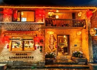 黃姚古鎮如你所院客棧（帶龍橋店）