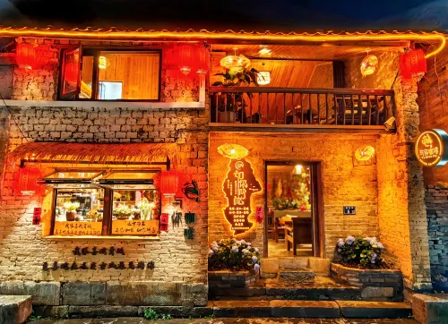 黃姚古鎮如你所院客棧（帶龍橋店）