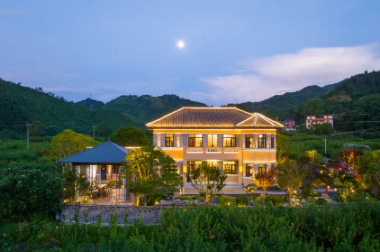 Manhua 1928 Homestay