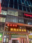 To Zhidian B&B Các khách sạn ở 