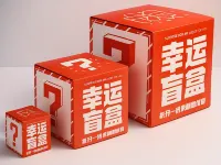 南湖·朗悅｜CharmQuiteSereneEthereal 酒店 （高鐵南站餘新店） 鄰近梅花洲的酒店
