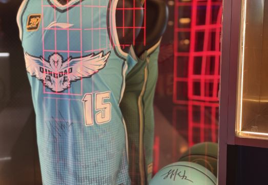 칭다오 궈신 체육센터 호텔