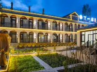 那拉提鎮下一站民宿（那拉提景區店） 那拉提旅遊風景區附近的飯店