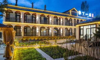 Nalati | Next Stop Resort · Lodge · Villa Designer Boutique Stay (Nalati Scenic Area)