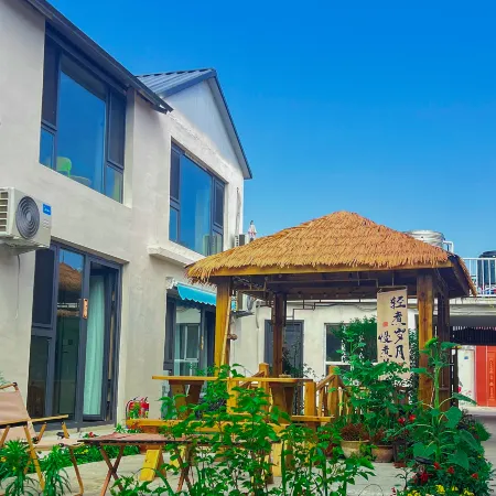 The Tekesi Wangshu Guesthouse (Bagua City Branch)