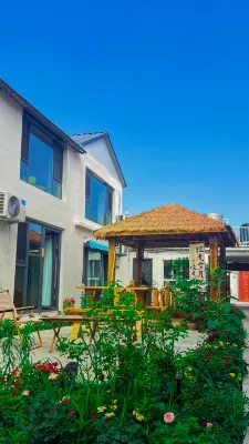 The Tekesi Wangshu Guesthouse (Bagua City Branch)