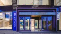 Heguang · ALIENSPACE E-sports Hotel (Chengdu Wenjiang Hopson One Mall Branch)