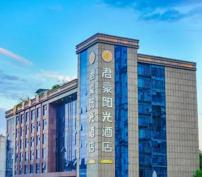 Jun Hao Sunshine Hotel Hotels in Suining
