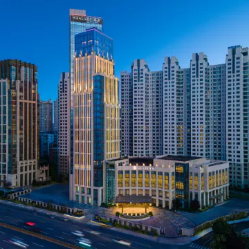 HUALUXE Hotels and Resorts HANDAN