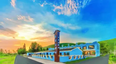 Huaxianggu Guesthouse (Nalati Town Branch) Hotels near Nalati National Forest Park