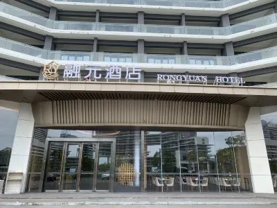 RONGYUANHOTEL Hotels near Xunliao Bay