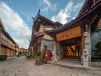 Lijiang Yun Ruo Shui Beauty Inn Hotels near Lijiang Ancient Town - South Gate Square
