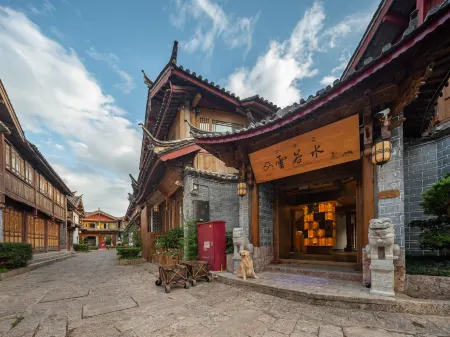 Lijiang Yun Ruo Shui Beauty Inn