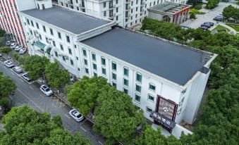 Yanda Hotel (Datong Ancient City Branch)