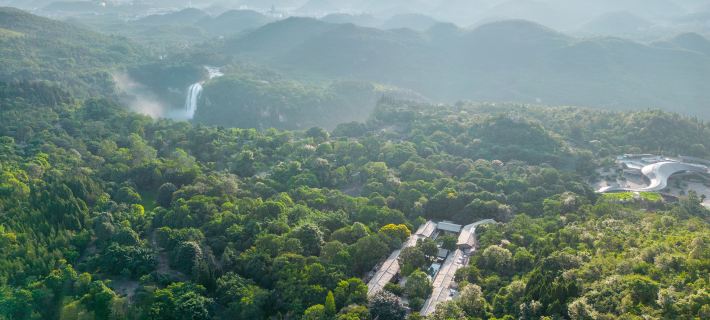 Waterfall Village Resort Hotels in Guanling