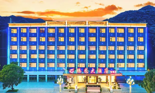 Teng Long Smart Hotel