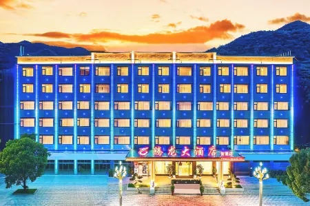 Teng Long Smart Hotel Отели рядом с достопримечательностью «Bijiashan Park»