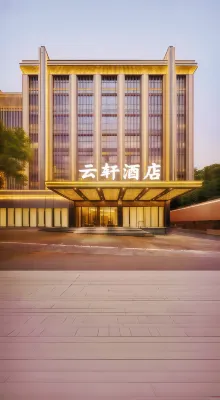 Jingdezhen Yunxuan Hotel