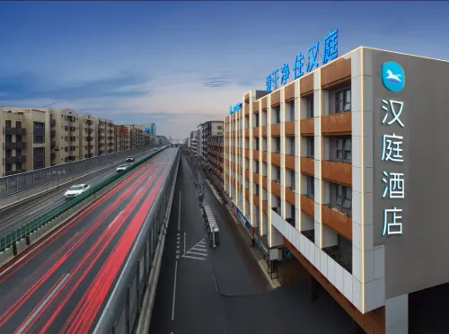 HanTing Hotel (Ganzhou Jiangnan Songcheng Wenming Avenue) - 2-Sterne
