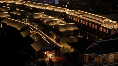 Junlicheng Lodge 랑드 상자이/랑드 상자이-공연장 주변 호텔