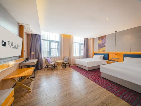 ELVIRE HOTEL Отели рядом с достопримечательностью «Guanshi Durian Garden Tourist Resort»