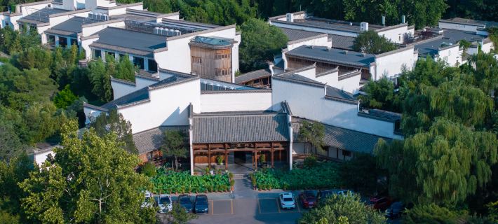花間府·舜廬徽縵園林度假酒店（濟南千佛山泉城公園店） 濟南酒店