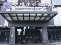 Ginlan jia hotel Hangzhou Xintiandi Hotel in zona Hangzhou Polytechnic (Gaoke Road)