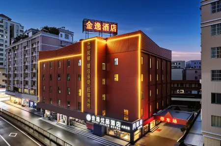 Jinyi Youpin Hotel (Jinsha Plaza Branch) Отели рядом с достопримечательностью «Fengru Square»