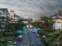 Homeinn Selected Hotel (Yangzhou Shouxihu Geyuan ) Hotels near Four-Bridge Garden (Yellow Garden)