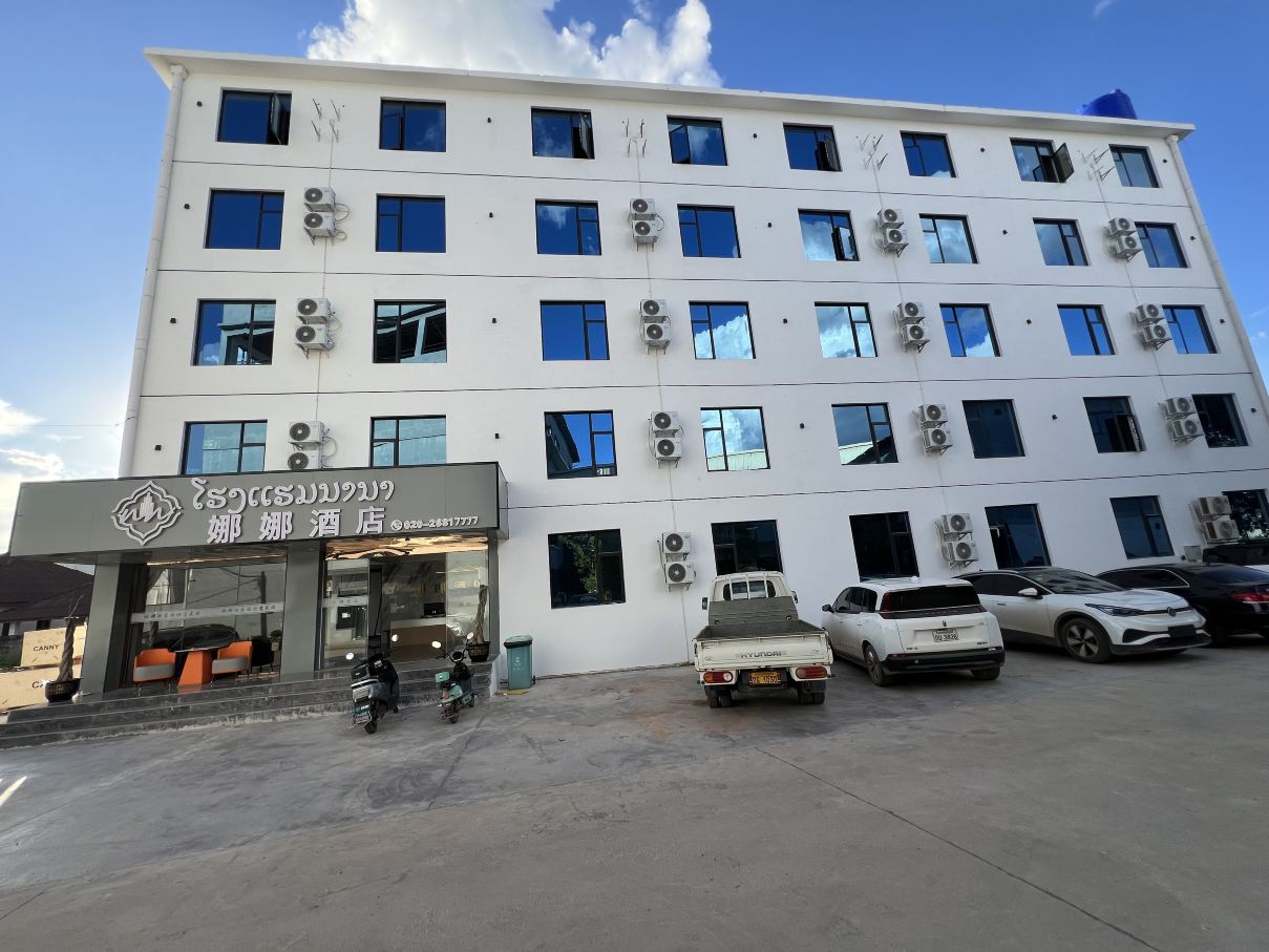 Nana Hotel Hotels in Vientiane