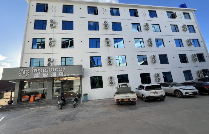 Nana Hotel