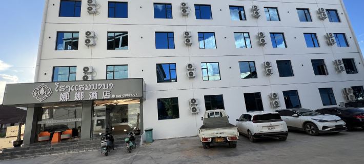 Nana Hotel Hotels in Vientiane