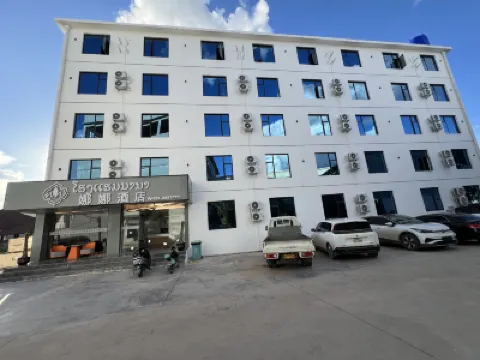 Nana Hotel 왓타이 국제공항 주변 호텔