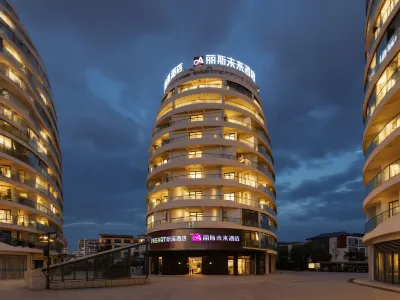 Tingxi Hotel (Huangshan Tunxi Old Street) Hotel in zona Tunxi Old Street