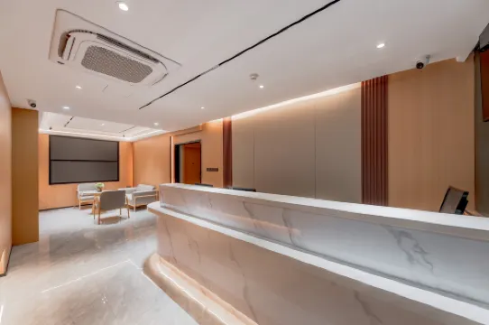 Home Inn Plus Four Seasons Hotel (Hangzhou West Lake Wulinmen Metro Station Branch) Öffentliche Flächen Photos