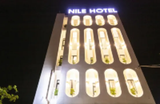 Nile Hotel Phu Yen - Beach
