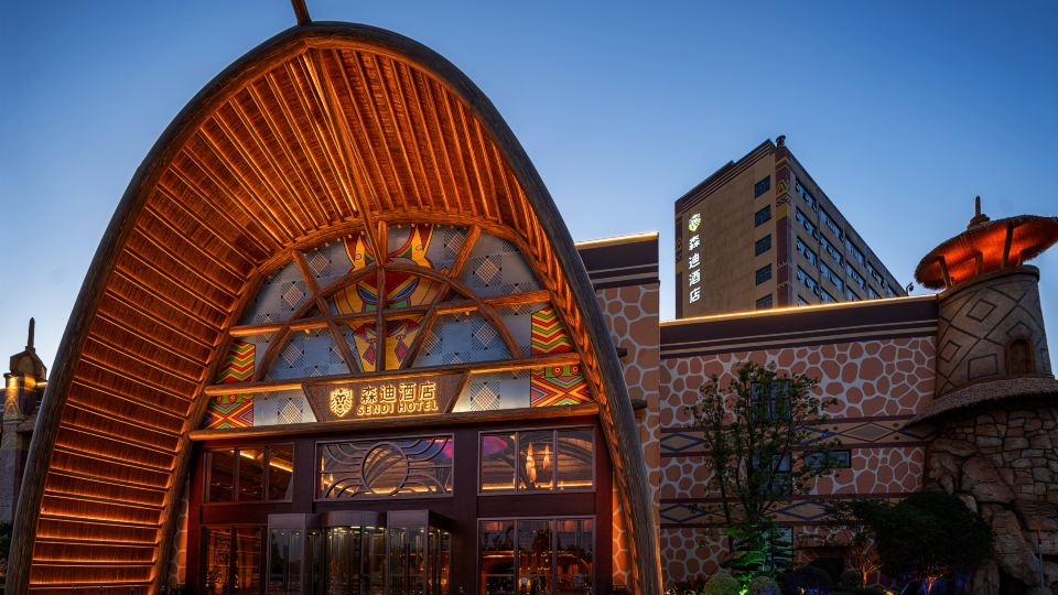 Nantong Sendi Hotel