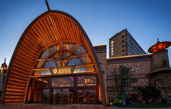 Nantong Sendi Hotel