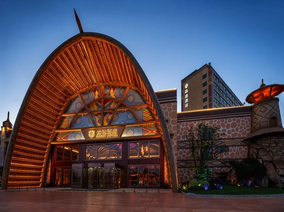 Nantong Sendi Hotel - Nantong