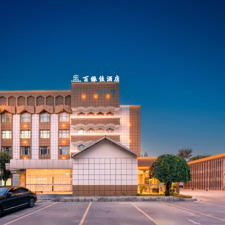 Shihezi Hotel
