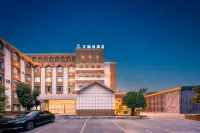 Shihezi Hotel