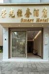 Midu Rongguang Hotel Hotel in zona Midu Passenger Transport Terminal