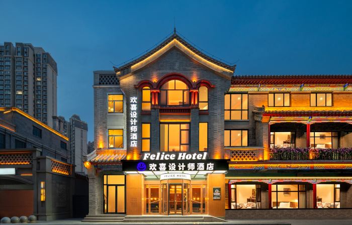 Huanxi Designer Hotel (Lanzhou Center High-Speed Rail West Station Branch)