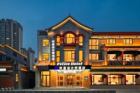 Huanxi Designer Hotel (Lanzhou Center High-Speed Rail West Station Branch)