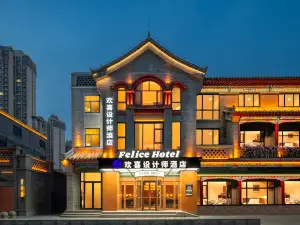 Huanxi Designer Hotel (Lanzhou Center High-Speed Rail West Station Branch)