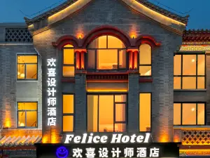 Popular Vacation Homes in Lanzhou