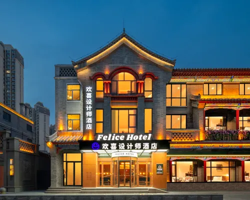 Huanxi Designer Hotel (Lanzhou Center High-Speed Rail West Station Branch) Hotel a Lanzhou
